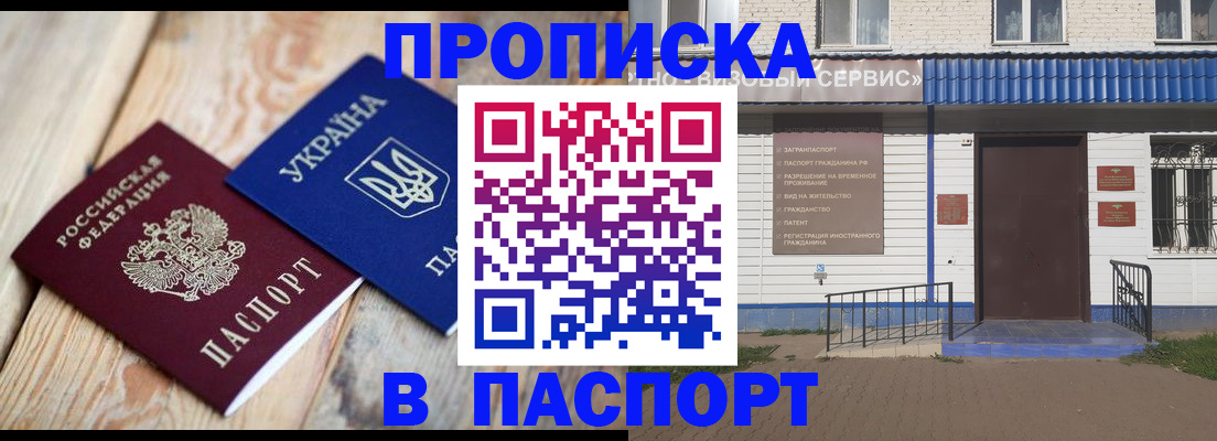 форма 3 в Казани